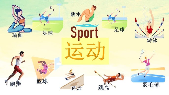 点0点3点