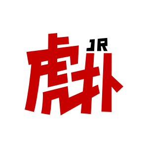 虎扑NBA - 手机虎扑网